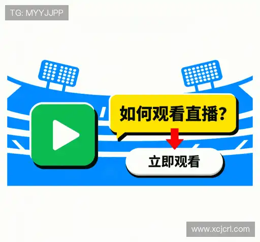 疑问解决